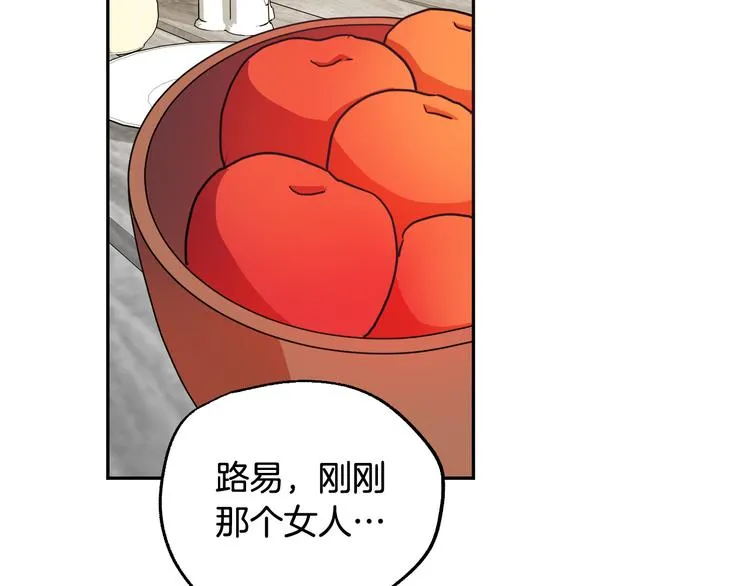 第375页