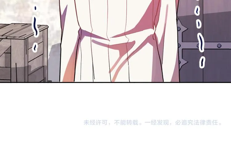 第471页