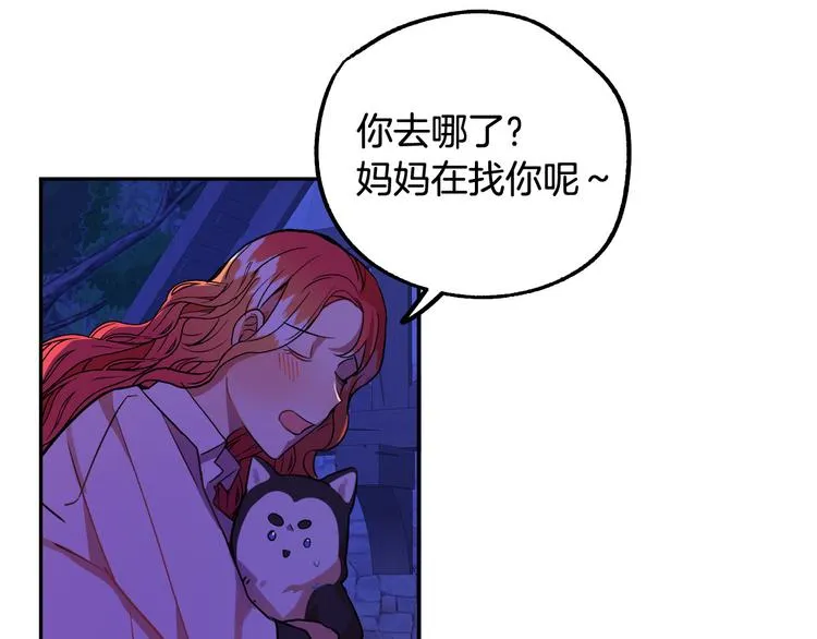 第357页