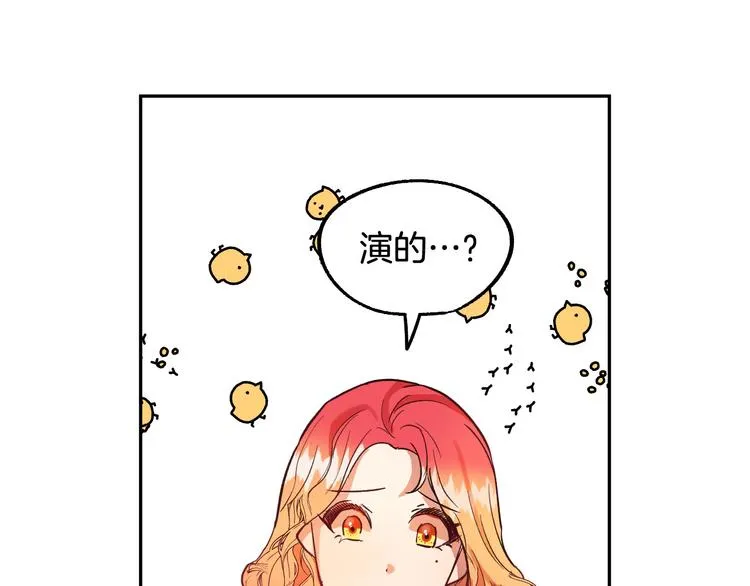 第429页