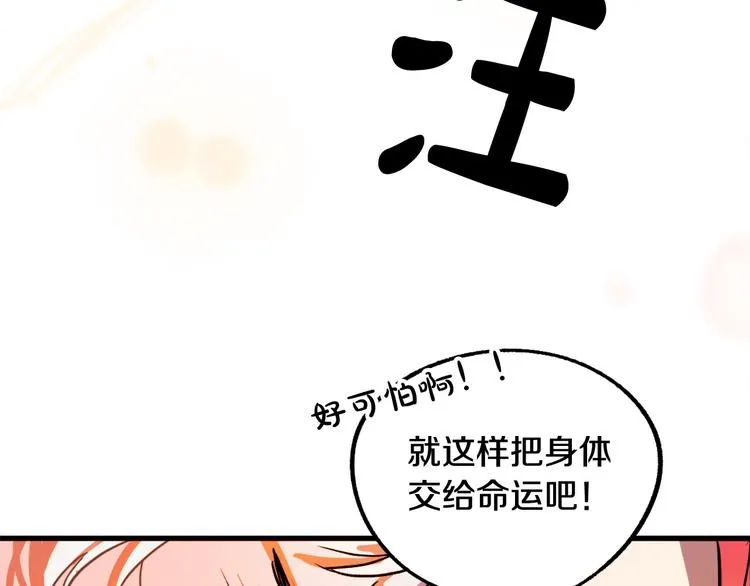 第330页