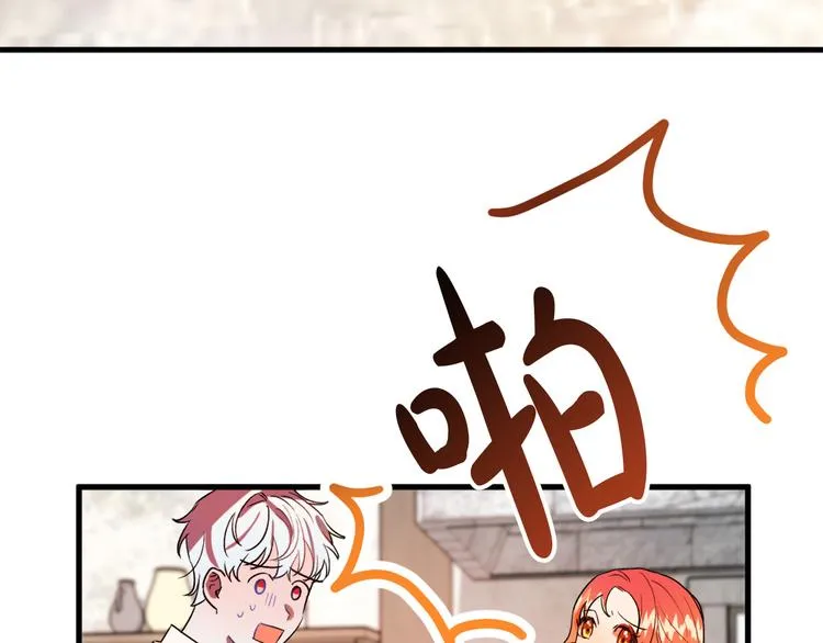 第348页