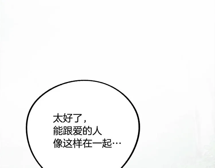 第483页