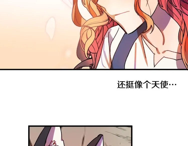 第240页