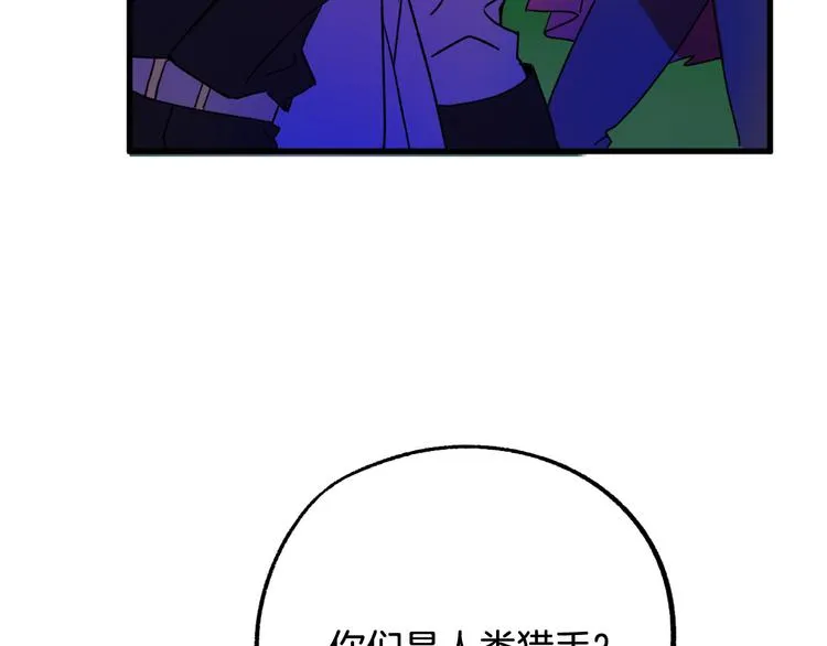 第336页