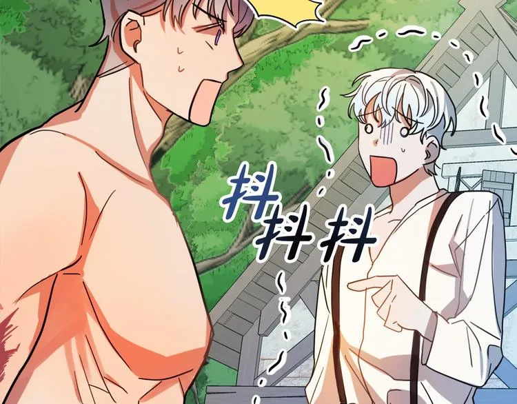 第408页