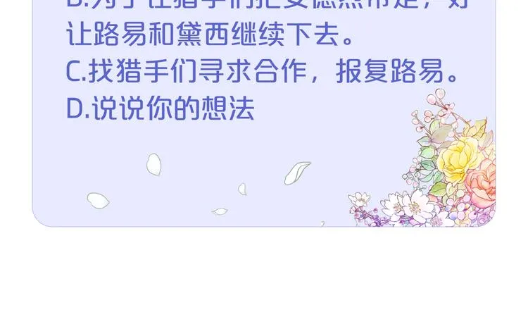 第417页