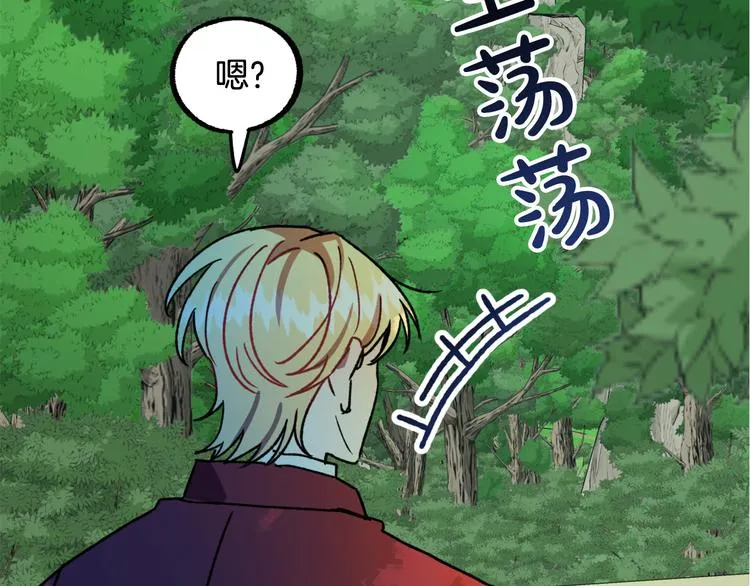 第201页