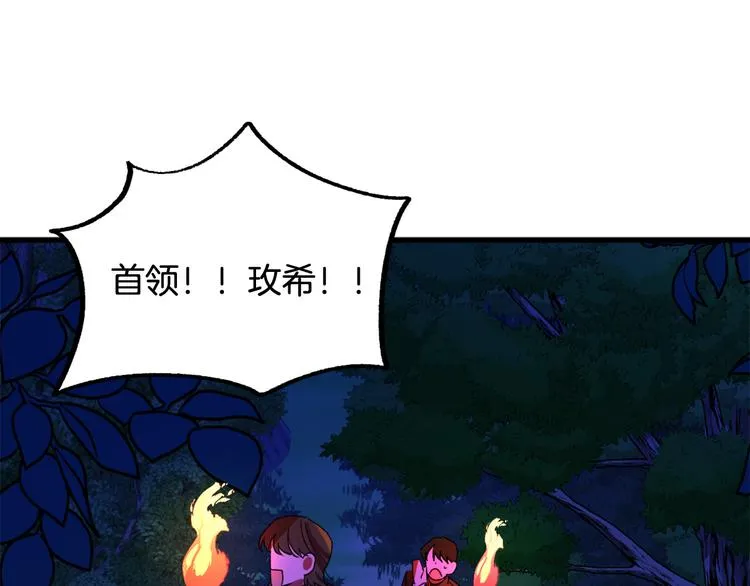 第318页