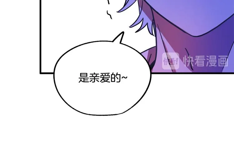 第354页