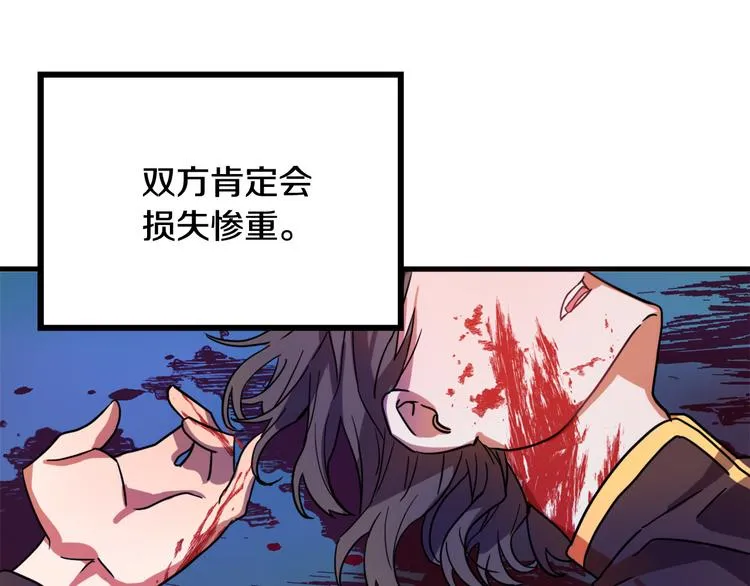 第228页