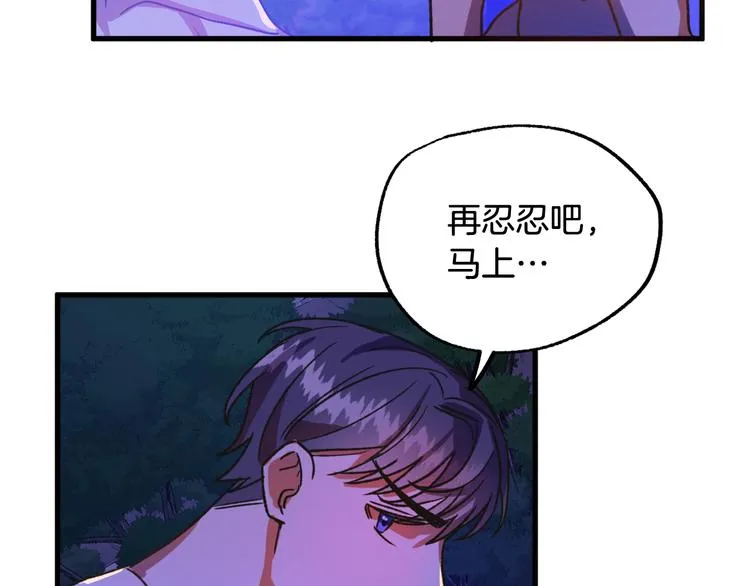 第267页