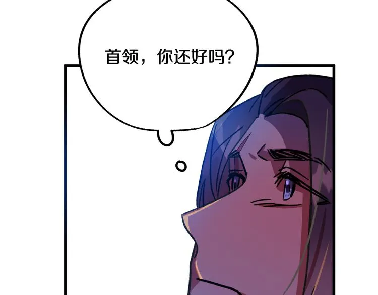第297页