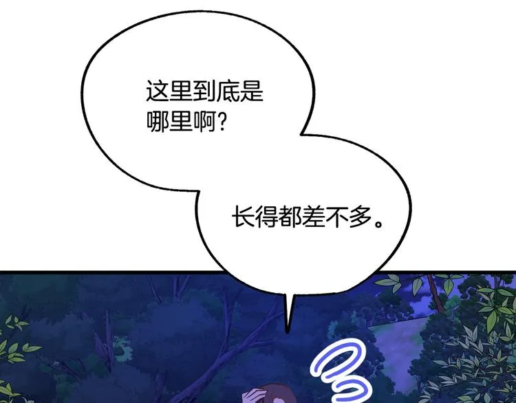 第357页