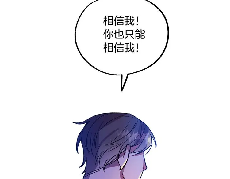 第246页