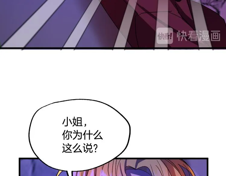 第321页