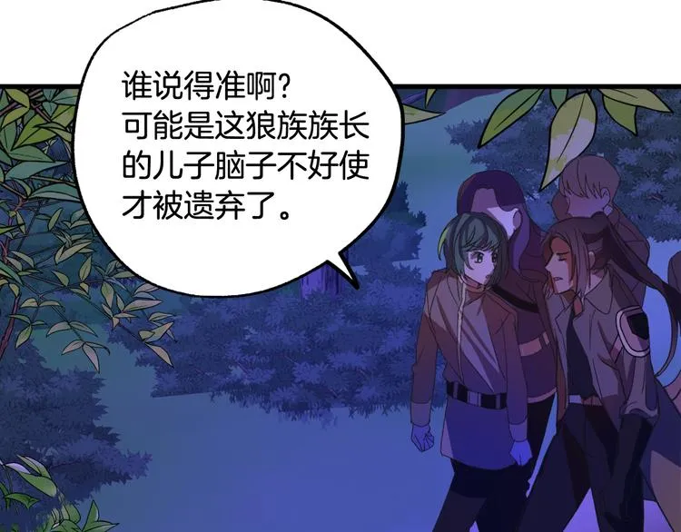 第291页