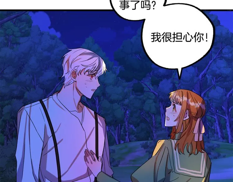 第315页