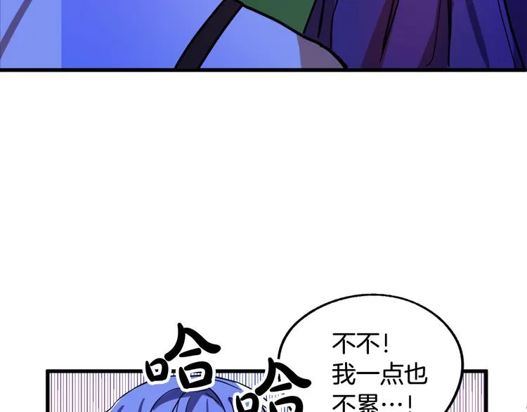 第237页