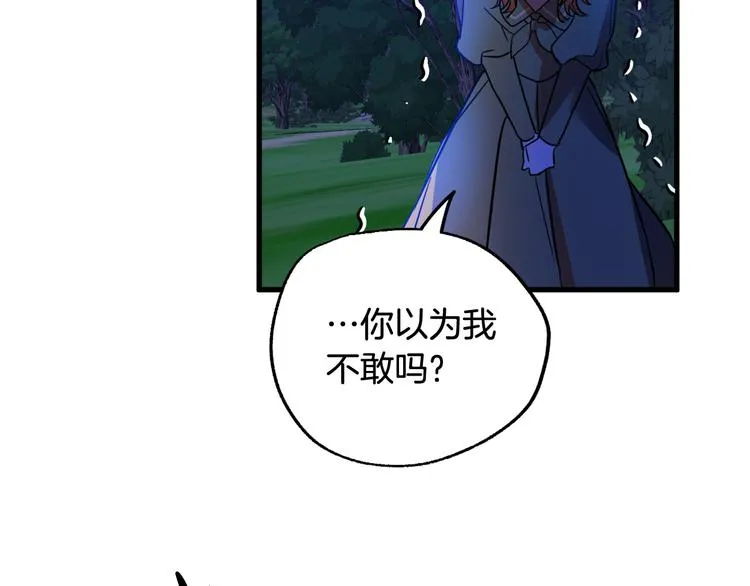 第372页