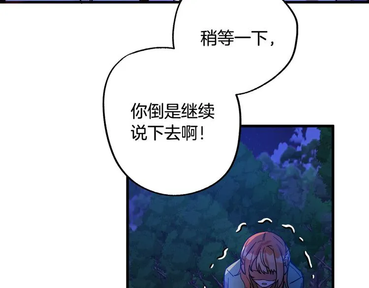第369页