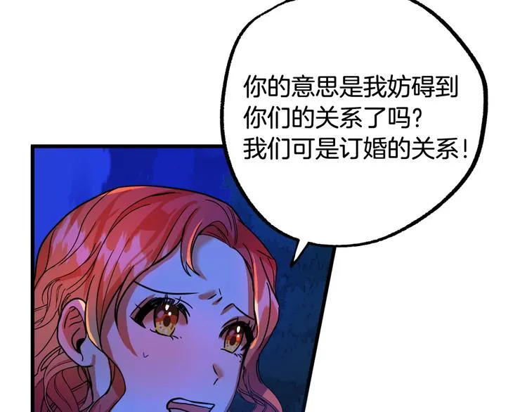第345页