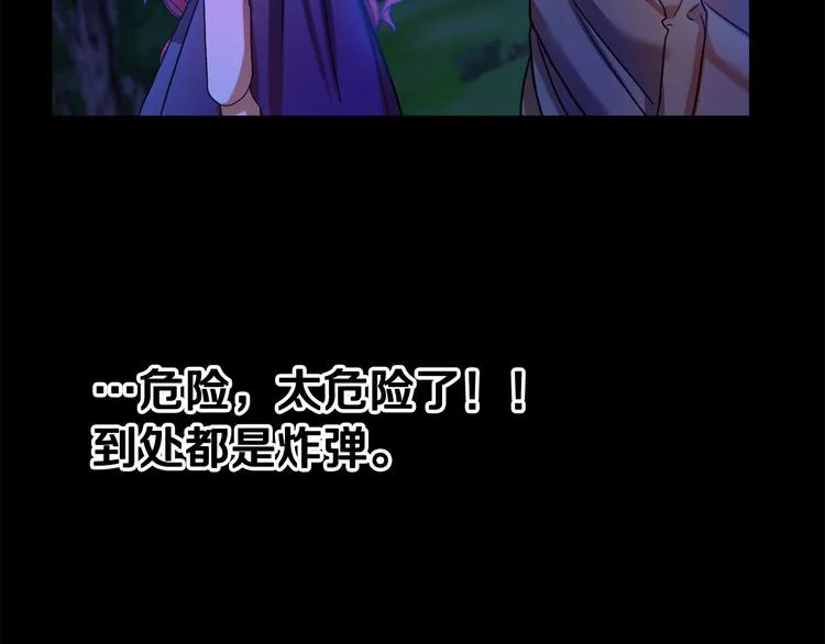 第273页