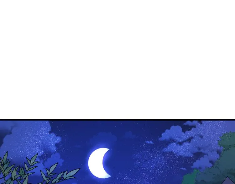 第240页