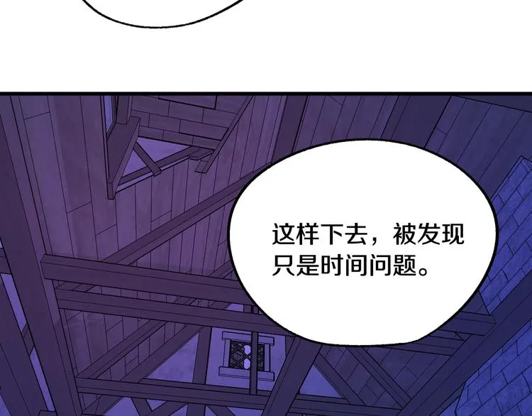 第258页