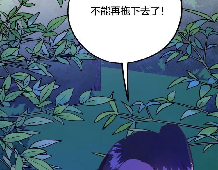 第438页