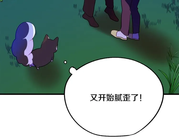 第273页