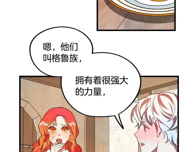 第291页