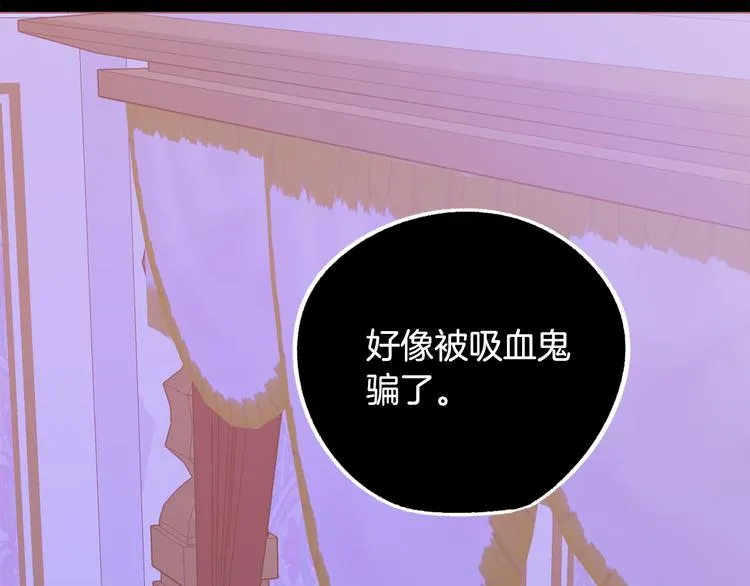 第426页