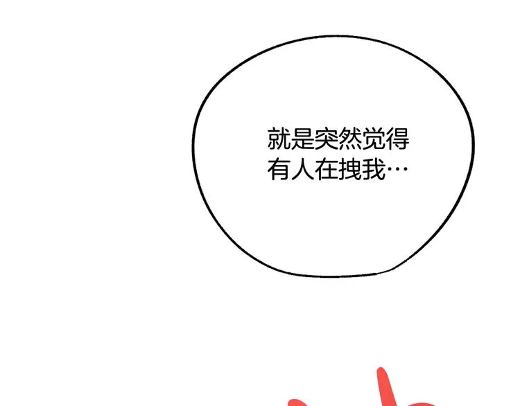 第351页
