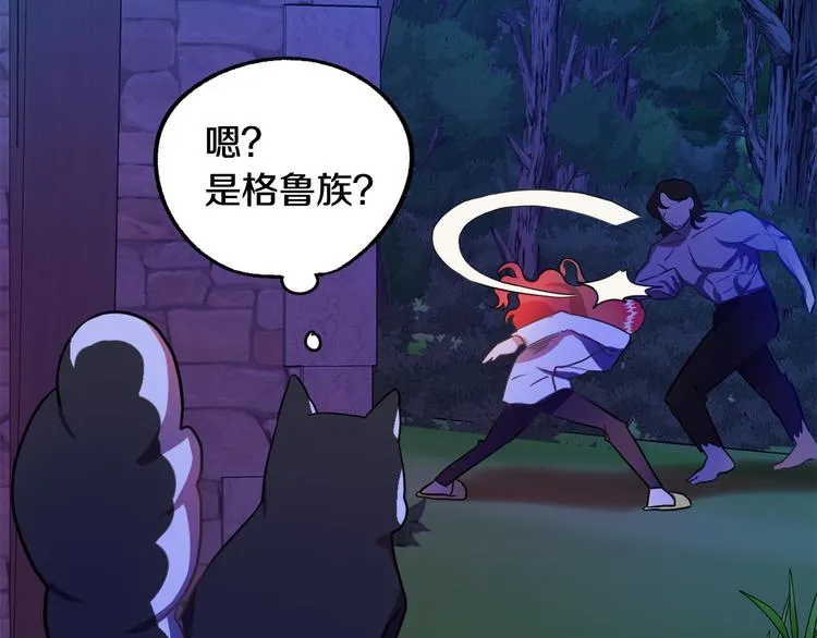 第192页