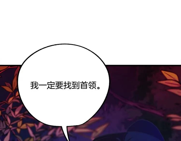 第447页