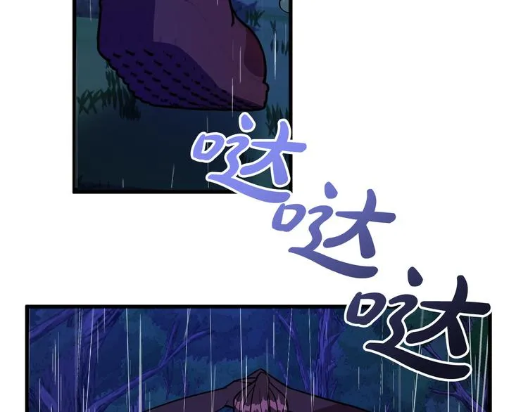 第198页