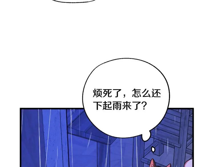 第315页