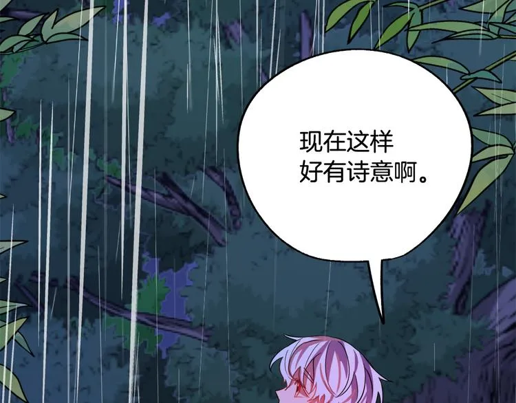 第303页