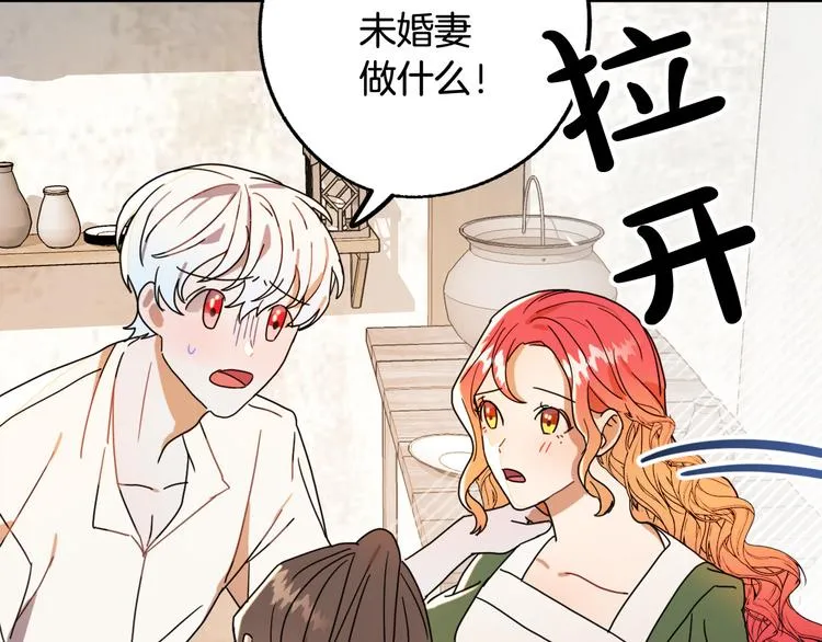 第288页