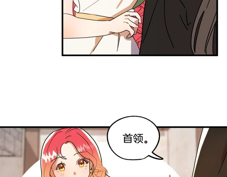 第270页