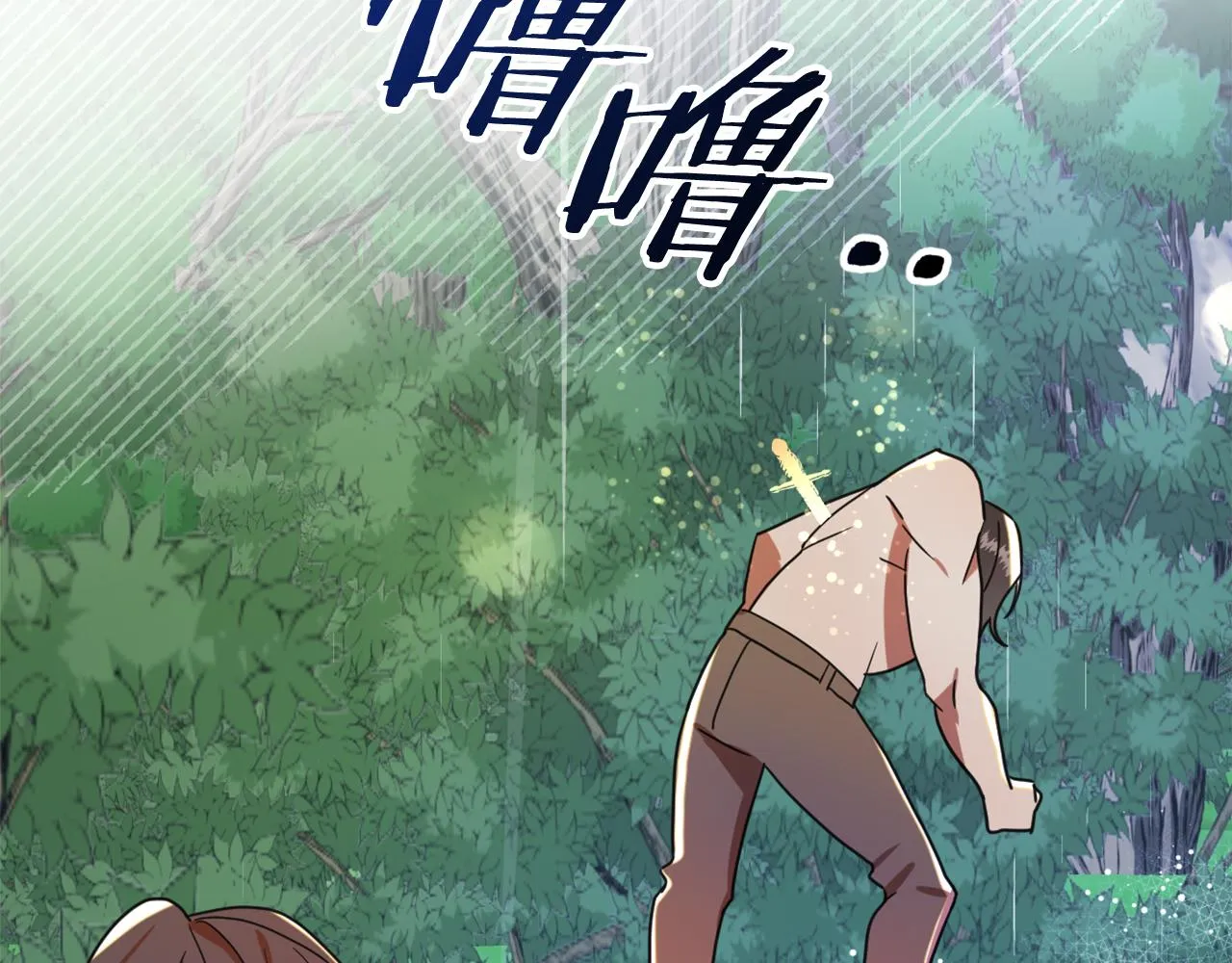 第267页