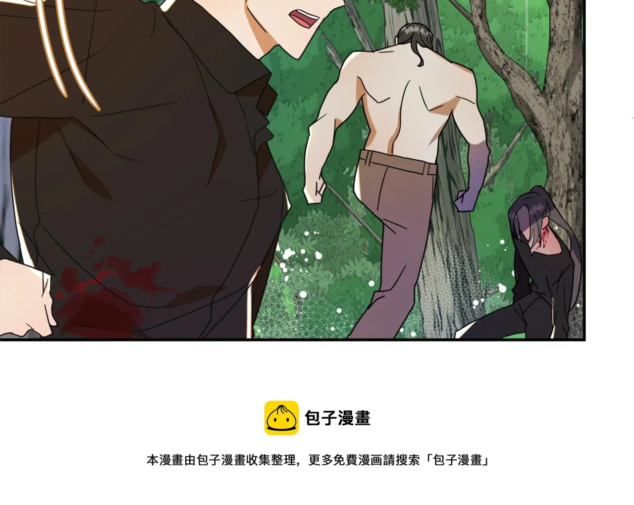 第228页