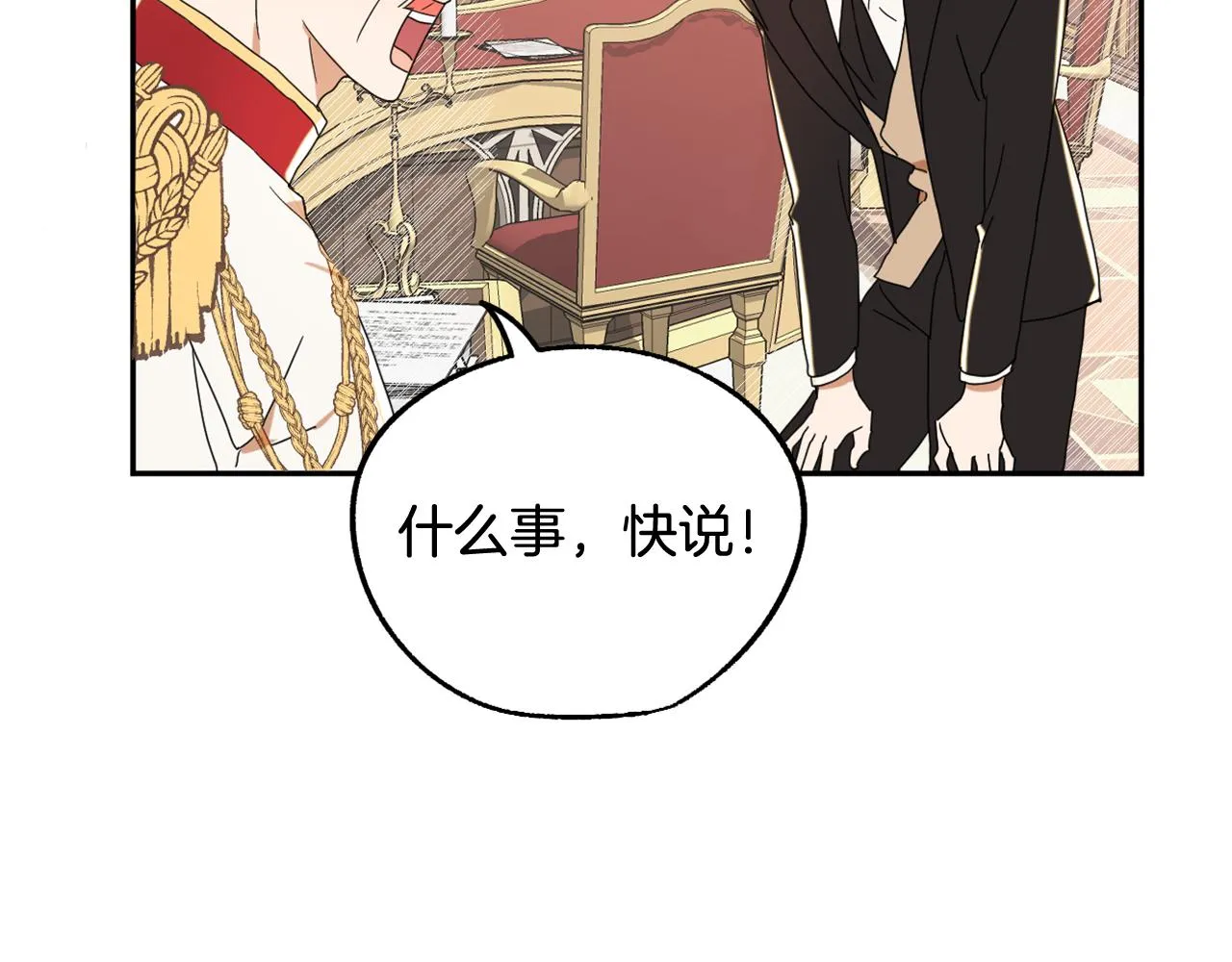 第447页