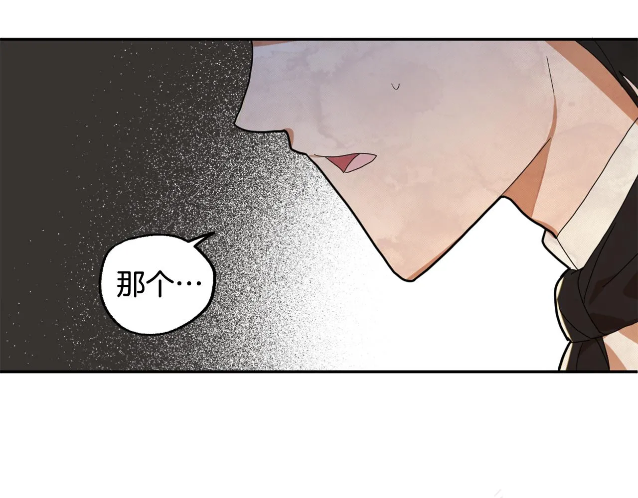 第450页