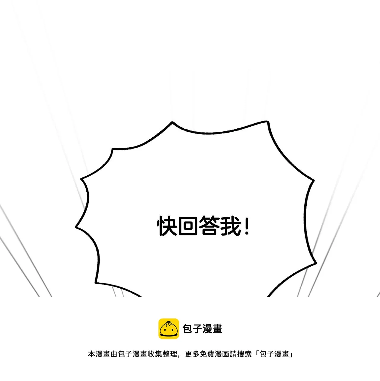 第408页