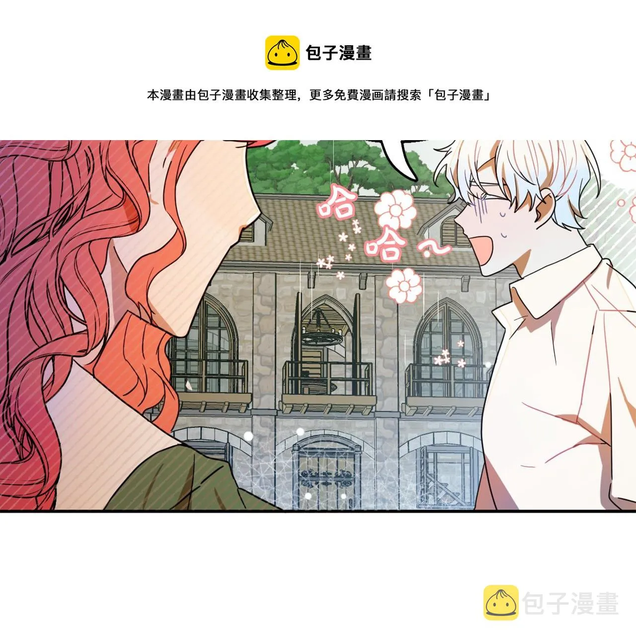 第360页