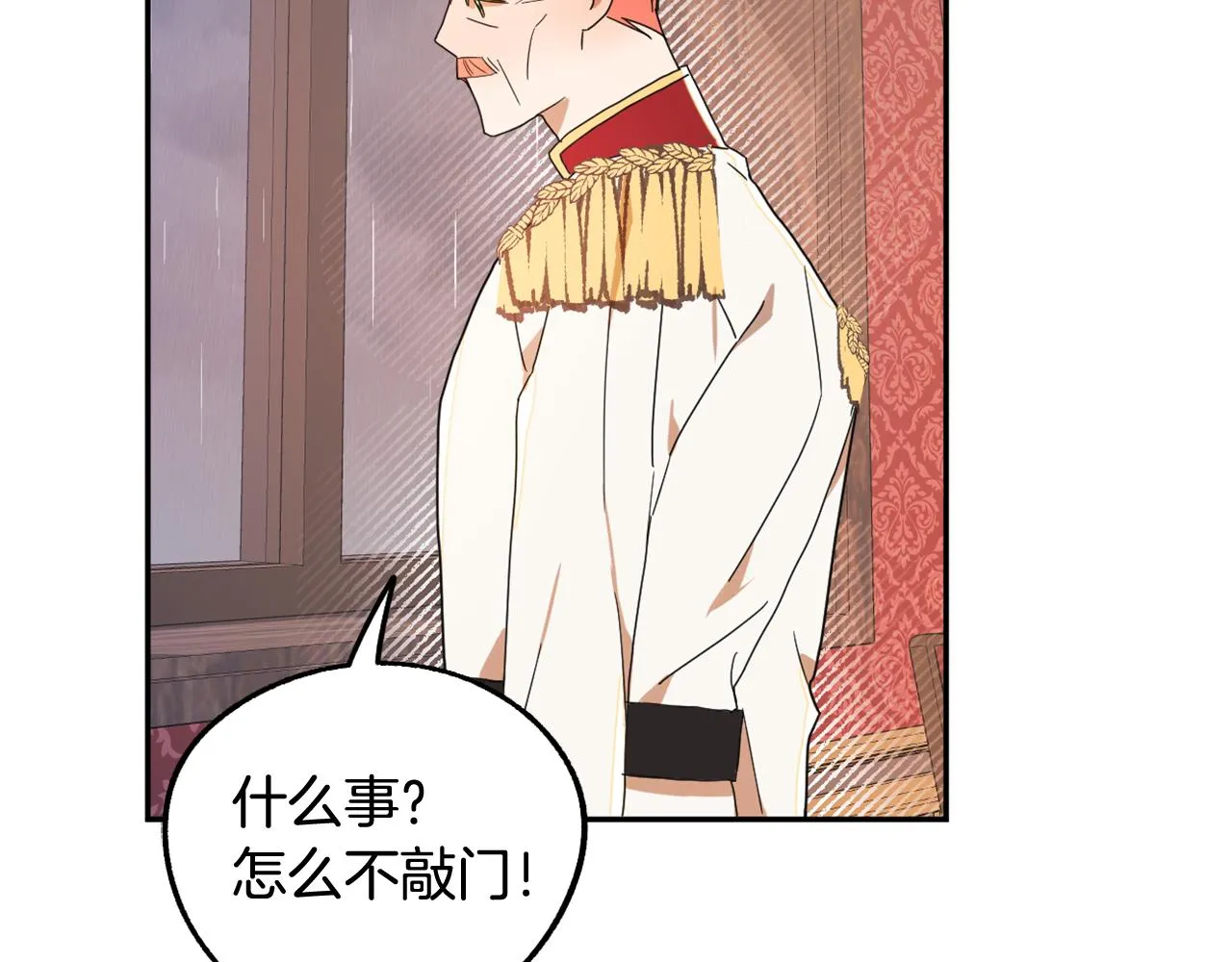 第441页