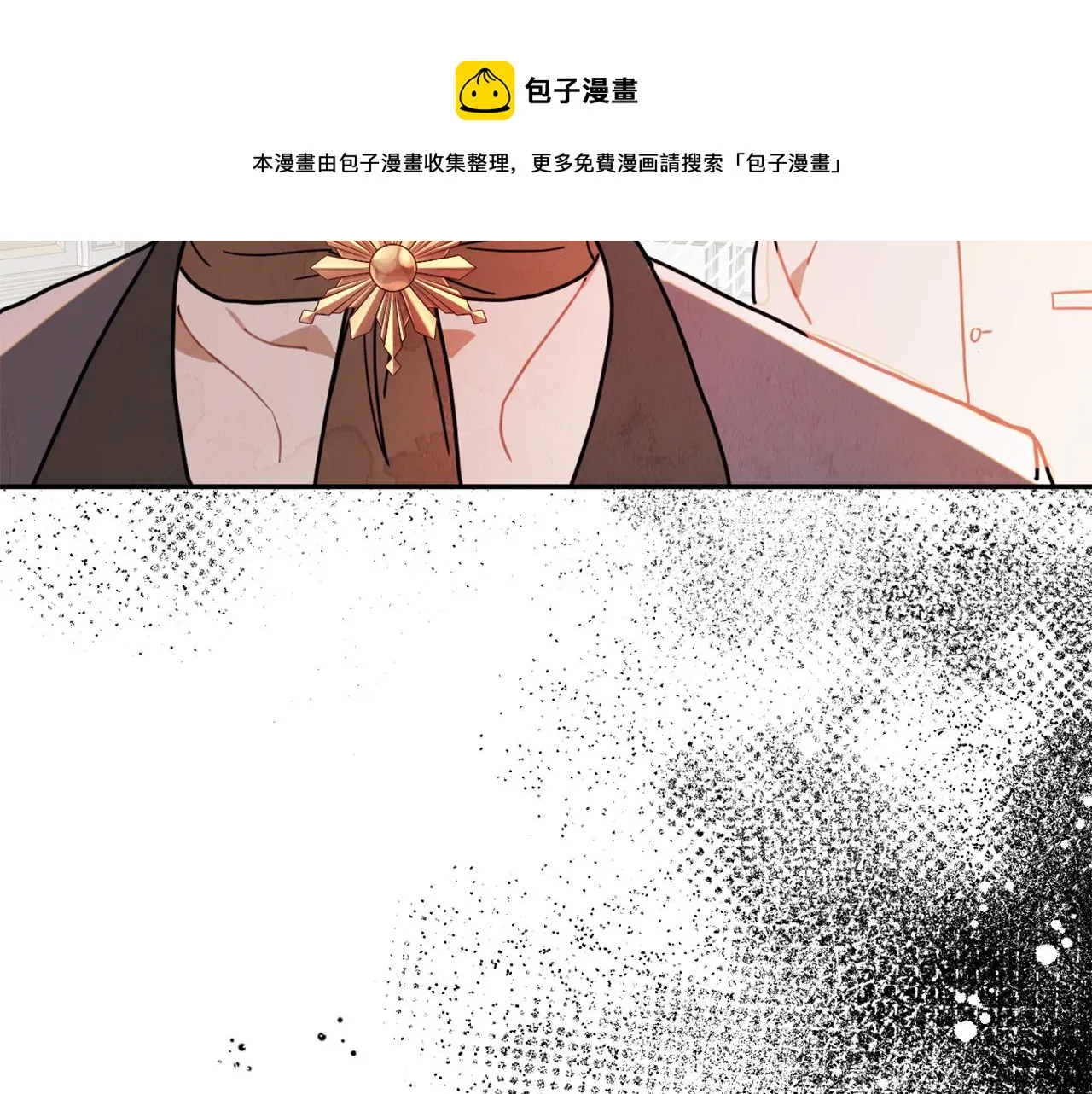第288页