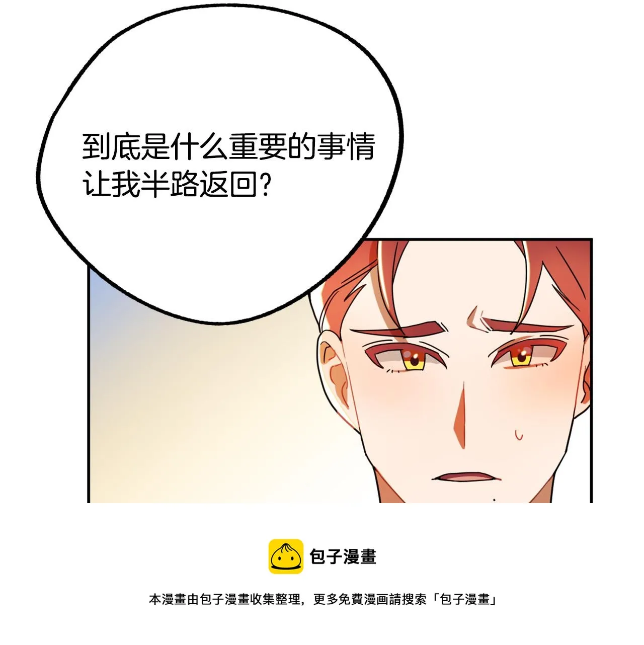 第252页